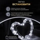 Гірлянда роса на пульті 100 метрів на 1000 led світлодіодів крапля на зеленому дроті біла 1000L100MGW - зображення 6