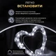 Гирлянда роса 20 метров USB на 200 led светодиодов капля зеленый провод белая USB200L20MGW - изображение 3