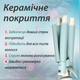 Тройная плойка для волос VGR с турмалиновым покрытием - изображение 3