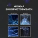 Гирлянда светодиодная GarlandoPro 2000L200MWBL Роса Нить на 2000 LED 200 м 8 режимов Синий (127-107-2000L200MWBL) - изображение 5