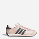 Buty sportowe damskie do kostki adidas Country OG ID1416 40 (6.5UK) 25 cm Różowe (4067888938159) - obraz 3