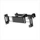 Автомобільний тримач для телефона/планшета Baseus Back Seat Car Mount - зображення 1