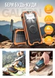 Powerbank Ibattery 888KW 25000 mAh, павербанк із сонячною панеллю, швидка зарядка та ліхтарик - зображення 4
