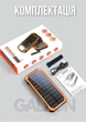 Powerbank Ibattery 888KW 25000 mAh, павербанк із сонячною панеллю, швидка зарядка та ліхтарик - зображення 8