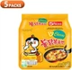 Локшина рамен дуже гостра Samyang Buldak Cheese 140 грам (упаковка 5 штук) - изображение 2