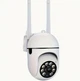 Камера видеонаблюдения уличная IP CAM 6 вайфай видеокамеры поворотная настенная с влагозащитой ночная съёмка - изображение 6