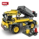 Конструктор Бетоносмеситель 2 в 1 Builder cement mixer развивающий WOMA 397 деталей - изображение 6