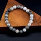 Браслет из натурального серого агата Claud Water Agate - изображение 6