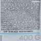Корм-диета Brit VD Obesity Cat сухой для лечения ожирения у котов 0.4 кг - изображение 4