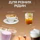 Капучинатор ручной миксер пеновзбиватель молока и сливок Hongxin Purple MIX - изображение 6