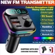 FM-модулятор C29 трансмиттер с LED дисплеем Bluetooth 5.0 RGB подсветка Автомобильная быстрая зарядка 20w 2 USB и Type C - изображение 8