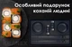Палочки для суши многоразовые, палочки для еды суши с рисунком, подарочный набор с соусник и подставками SET968-8U - изображение 6