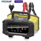 Зарядное устройство Foxsur 12V 10А - 24V 5A, 6-200 А-час для аккумуляторов: Свинцово-Кислотных, Гелевых GEl, AGM, LiFePo4, Импульсная зарядка с функцией защиты и восстановления батареи - изображение 1