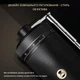 Ручна кавомолка Timemore Chestnut S3 Matte Black (S2C890) - зображення 4