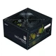 Блок питания Zalman 700W Decamax (ZM700-LX3) - изображение 1