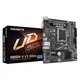 Материнская плата GIGABYTE H610M H V3 DDR4 - изображение 2