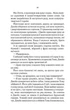 Розслідує міс Остін. Книга 1. Нещасна модистка. Джессіка Булл (9786171511118) - зображення 3