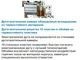 Автоматичний вимикач Eaton HL-C25/2 2р 25А тип С - зображення 5