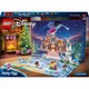 Конструктор Lego Disney Princess Крижане серце Різдвяний календар 2025 (43273) - изображение 3