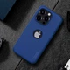 Чохол Nillkin Matte Pro з лого на Apple iPhone 15 Pro (6.1") Синій / Blue - зображення 5