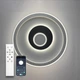 Люстра светодиодная потолочная LUMINARIA BRAVE 80W R400 APP WHITE/BLACK 220V IP20 светильник c пультом ДУ - изображение 1