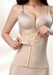 Корсет коригуючий стягуючий жіночий XL бежевий 01061 - изображение 2