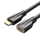 Кабель видео HDMI-удлинитель Vention 8K HDMI 2.1 Extender Male to Female 1.5 м Black (AHBBG) - изображение 1