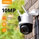 Поворотная 10MP камера Imou Cruiser Dual 2 (IPC-S7XEP-10M0WED) - изображение 2
