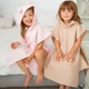 Пончо дитяче унісекс Trendy Тot 03-01249 бежевий 80 см (12 мiс.) - зображення 5