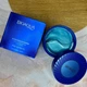 Патчи гидрогелевые увлажняющие BIOAQUA Eye Mask Blue Copper Peptide 60шт - изображение 6