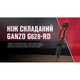 Ніж складаний Ganzo G628-RD червоний - изображение 7