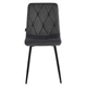 Дизайнерское мягкое кресло Just Relax "Padua Dark Grey" с Графитовым бархатом - изображение 2