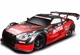 Дрифт машинка Nissan GT500 4WD на радиоуправлении 30 см Красная - изображение 1