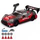 Дрифт машинка на радиоуправлении Nissan GTR Nitro Красная - изображение 2