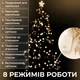 Гірлянда нитка 6м на 100 LED лампочок світлодіодна чорний провід 8 режимів роботи Жовтий - зображення 4