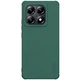 Захисний (PC+TPU) чохол NILLKIN Frosted Shield Pro для Xiaomi 14T Pro - Green - зображення 1