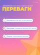 Автокрісло люлька для новонароджених дитяче штатний ремінь Hot Mom автолюлька регульоване крісло для авто Сірий - зображення 7