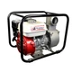 Мотопомпа Daishin SST-50HX - изображение 1