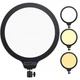 Кольцевая LED лампа VAS-01 26см. 18W Черная - изображение 2