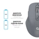 Миша OfficePro M230 Silent Click Wireless Gray (M230G) - зображення 11