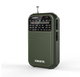 XHDATA DSP D220 — Ретро Радіо у вінтажному стилі, зелений - зображення 1