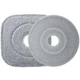 Запаска для швабри Homettler CW003/CW004/CW005, 2 шт, змінні мопи круглий та квадратний - зображення 1