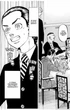 Токійські месники (Tokyo Revengers), Том 9 (9786178396282) - изображение 4