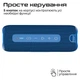 Портативная колонка HiFuture Alpha 20W Black (alpha.black) - изображение 8