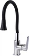 Смеситель кухонный GLOBUS LUX Bonn GLB-0203SA-B01 - изображение 6