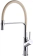 Смеситель кухонный GLOBUS LUX Denver Flex GDF-32-00-06 - изображение 1