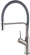 Смеситель кухонный GLOBUS LUX Denver Flex GDF-32-08-02 - изображение 3