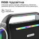 Акустическая система HiFuture musicbox200.black - изображение 5