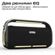 Акустична система Hifuture MusicBox 300 Black (musicbox300.black) - зображення 6