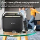 Акустична система Hifuture MusicBox 300 Black (musicbox300.black) - зображення 10
